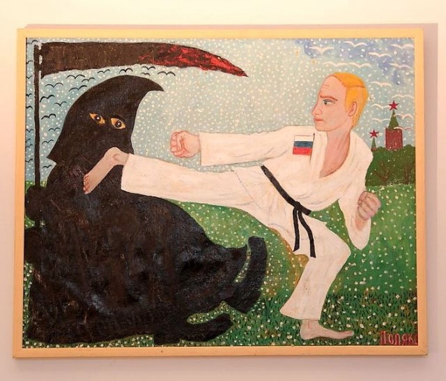 Уголок гражданской обороны и самосознания
