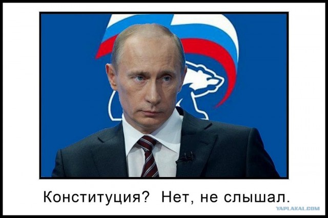 Требуем большего