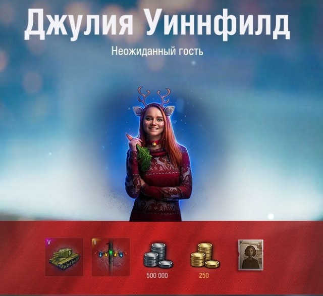 Wargaming 58