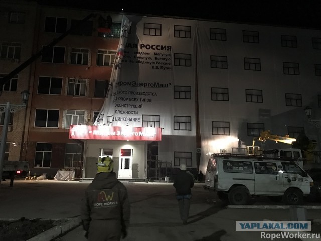 Вот так вот все проблемы в стране и "решаются"