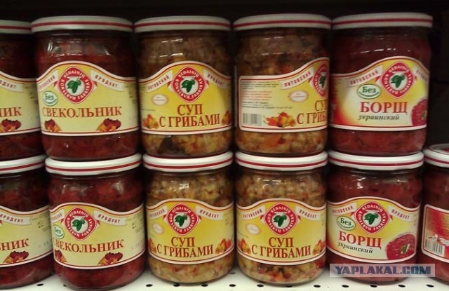 Борщеширак бывает? Купил борщ Borschtsch в банке, залил кипятком и показываю, что получилось