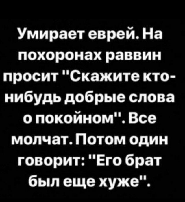 Чуток картинок 15.04.20