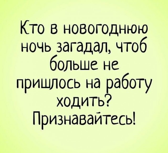 Немного картинок для настроения 16.04.20