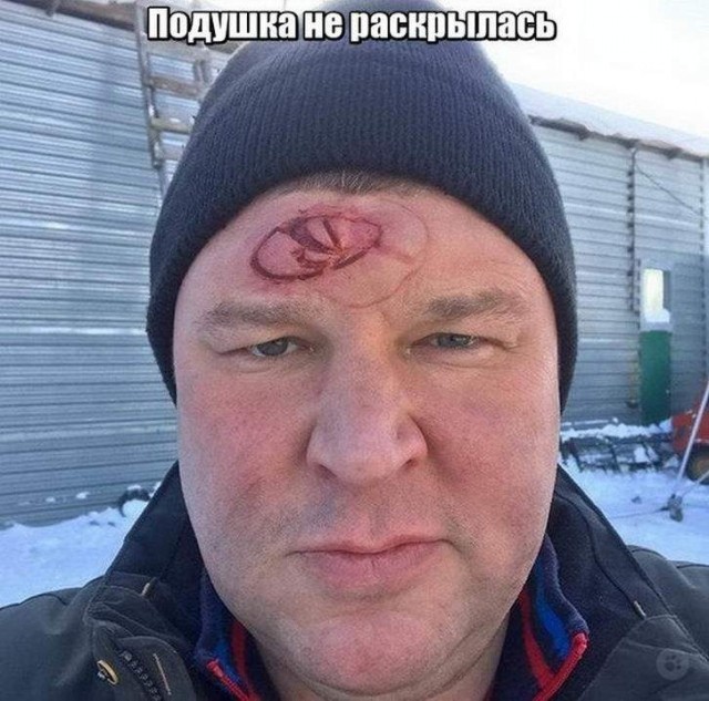 Чуток картинок не про вирус  10.0  Просто поржать