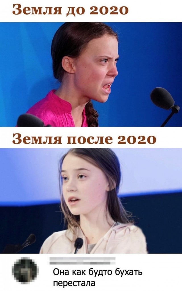 Чуток картинок  22.04.20