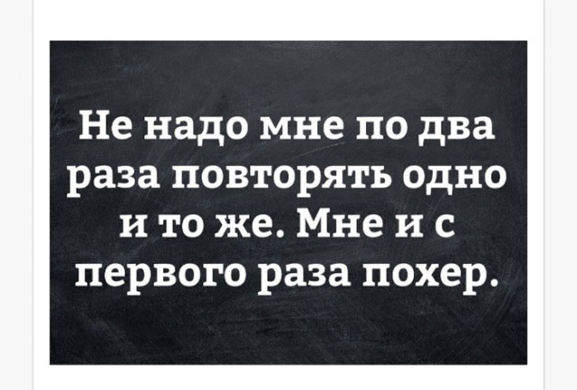 Бредзона 06.06.20