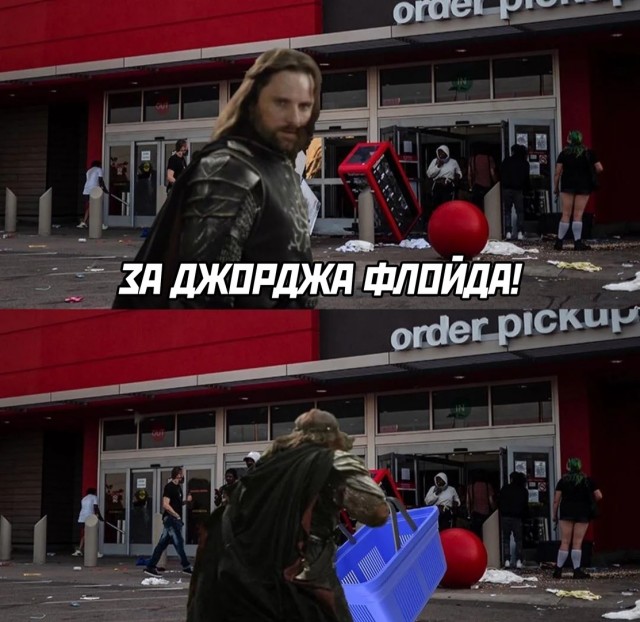 Потомки рабов в США должны благодарить южан за генофонд их расы