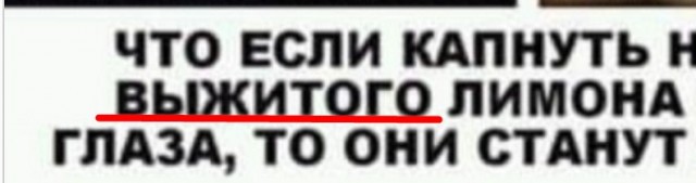Бредзона 07.07.2020