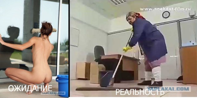 Радости промышленных альпинистов