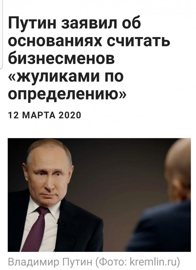 За себя и за Сашку! (с)