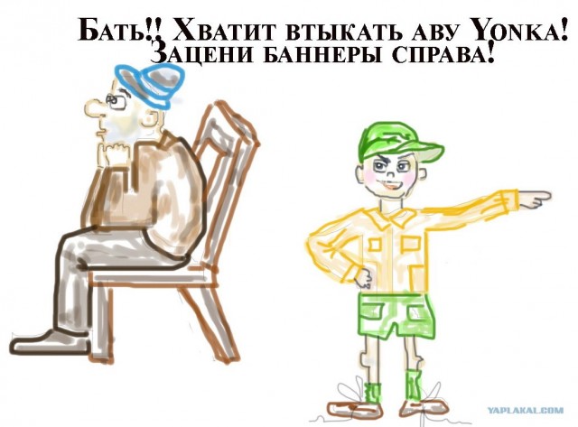 Детские Рисунки
