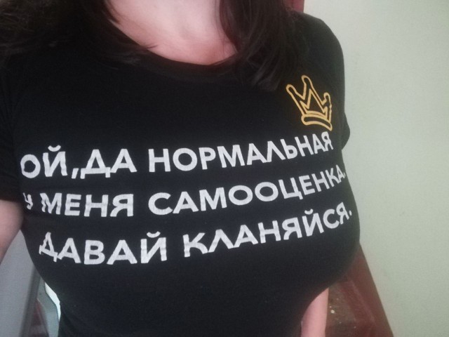 Теософский диспут - всеобъемлющая ли любовь Бога или Земля-тюрьма..?