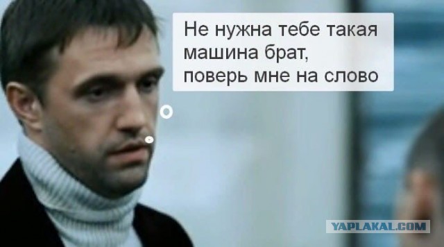 Как я хотел купить (и купил) "Ладу Весту"
