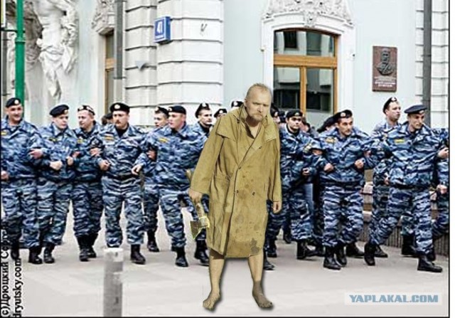 Фотожаба: Повелитель стихий