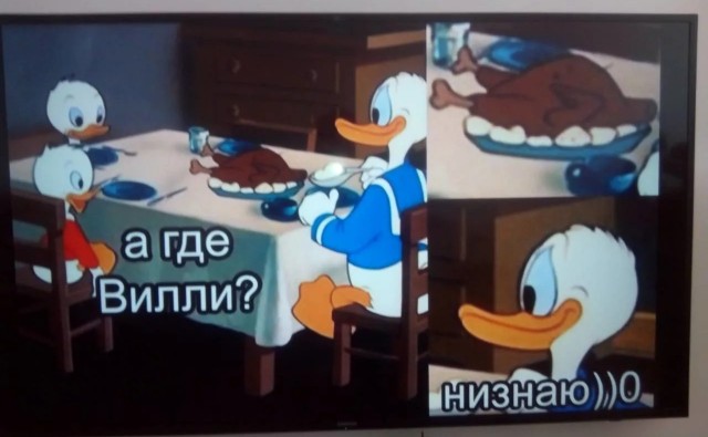 А создатели "Шрека" знают толк в жестокости!