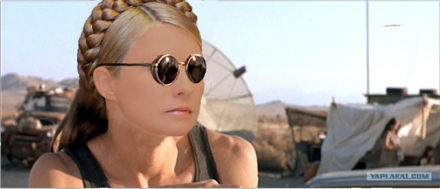 Фотожаба: Терминатор-2 (альтернативная версия)