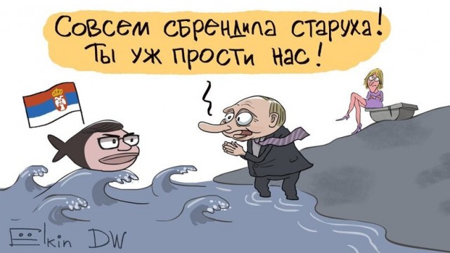 Немного Ёлкина вам в это хмурое воскресенье