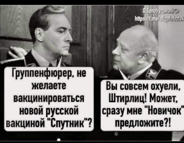 Немного картинок с текстом и без. 1.11.20