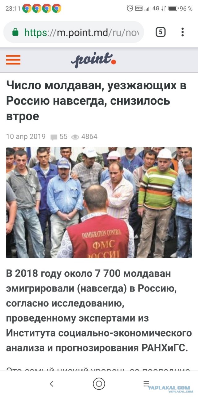 Из России уезжают мигранты, а на их места никто не идет.