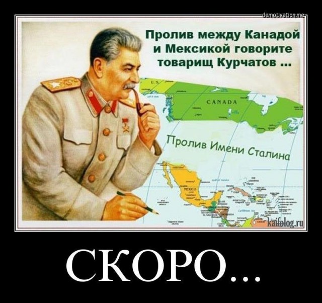 Много... очень интересного про Китай