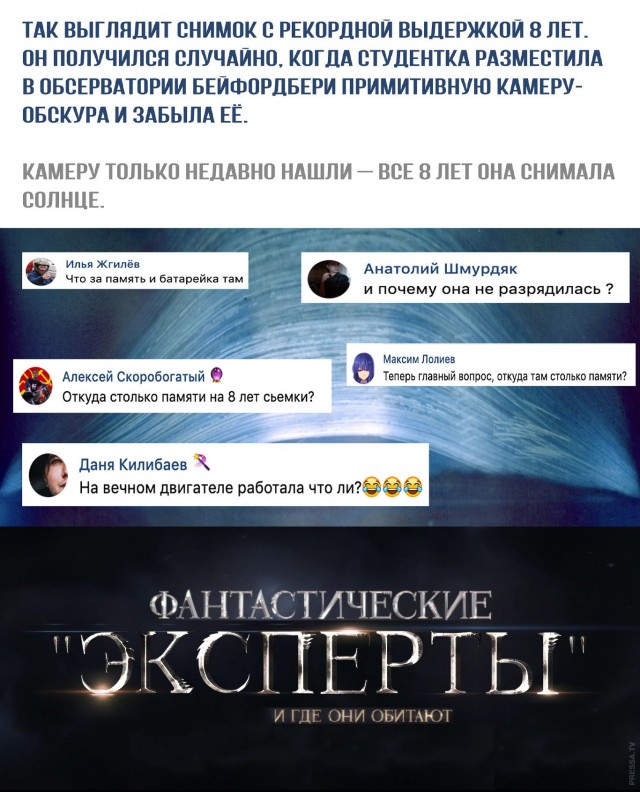 Картинки и мемы для настроения 021