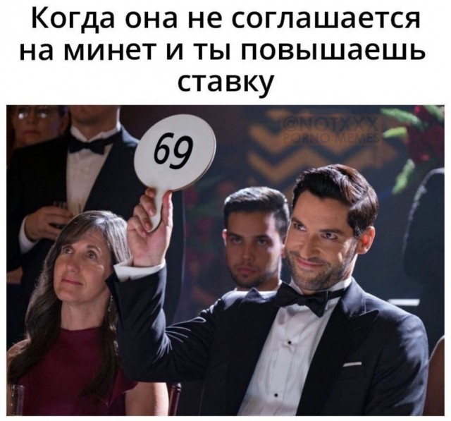 Годные картинки и не очень...