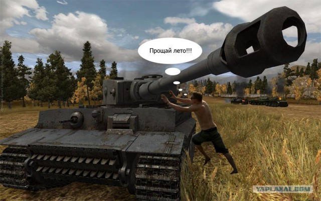 ZHABERBOTTLE 3.0 Разминка