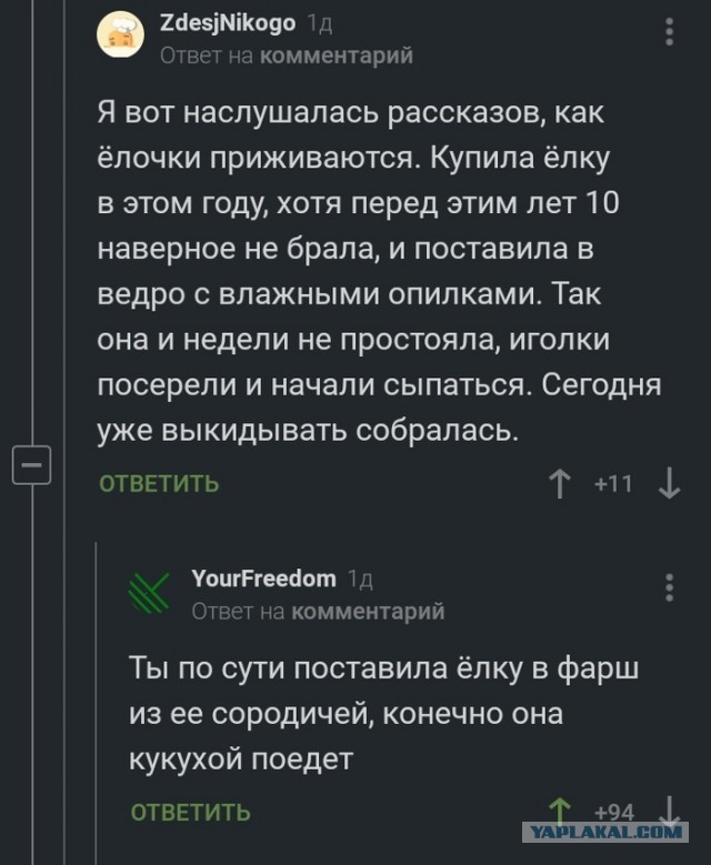 Картинки разные нужны, картинки всякие важны