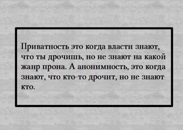 Тут Гугль и Эппл всё банят - может пора переходить на давно обещанный, истинно российский смартфон ЕРМАК?