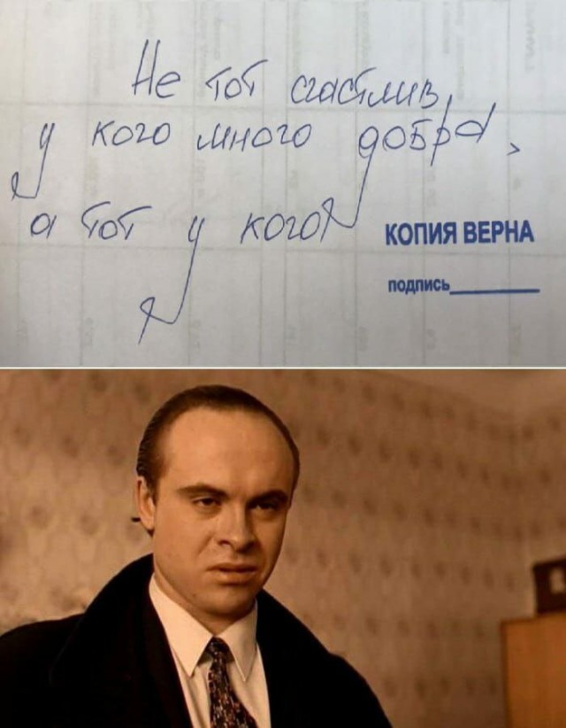 Картинки разные нужны, картинки всякие важны