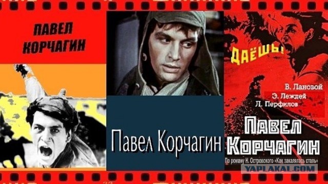 Умер Василий Лановой