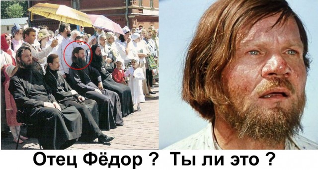 Алло, Аллочка, тут полная бесовщина и деградация!