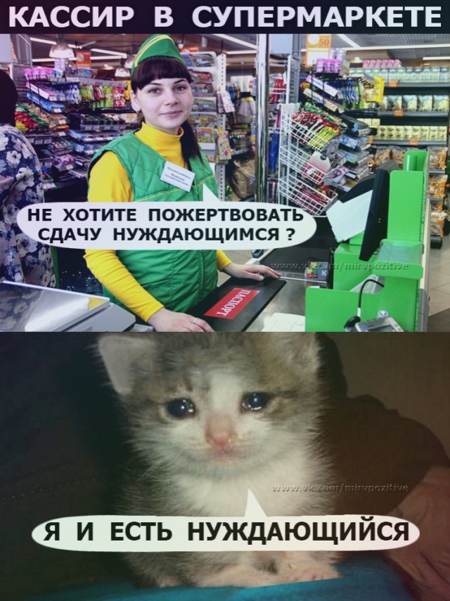 Дебилизмы из сети 8.02.21