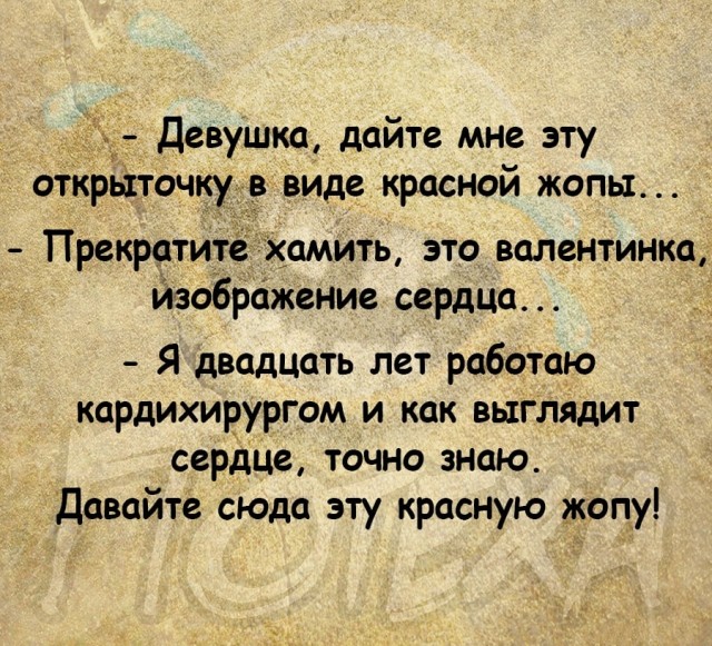 Февральская вечерняя чернь...