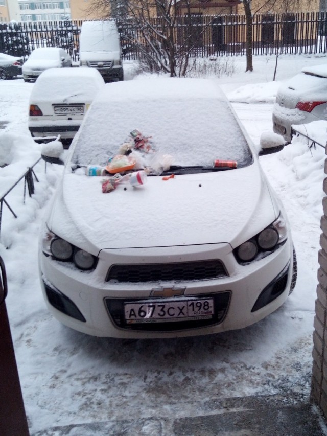 Валентинки уже не те