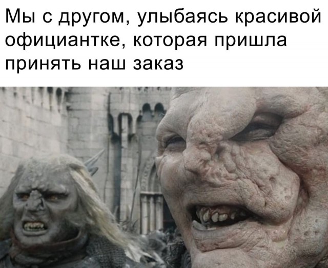 Весёлый полтишок 5.03