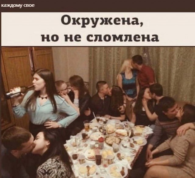 Бредзона 10.03.21