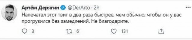 "Роскомнадзор, замедли лучше мои оргазмы". Пользователи сети стебутся с очередной корявой попытки РКН проявить себя