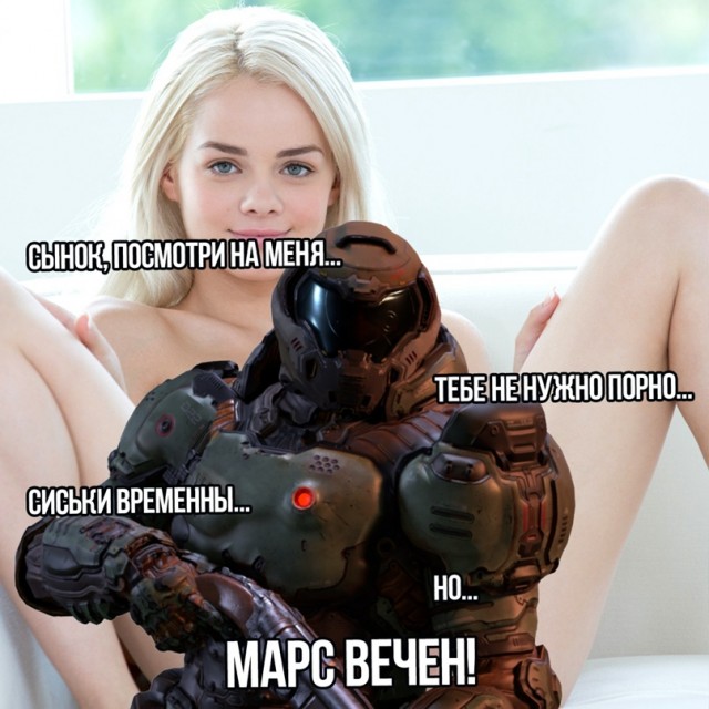 Весёлый полтишок 29.03