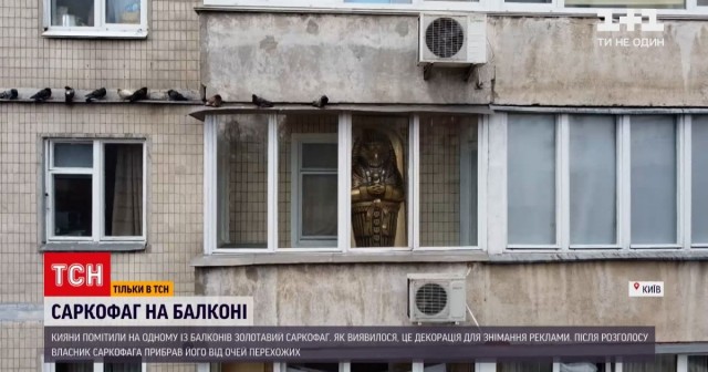 Весенняя сходка деградантов
