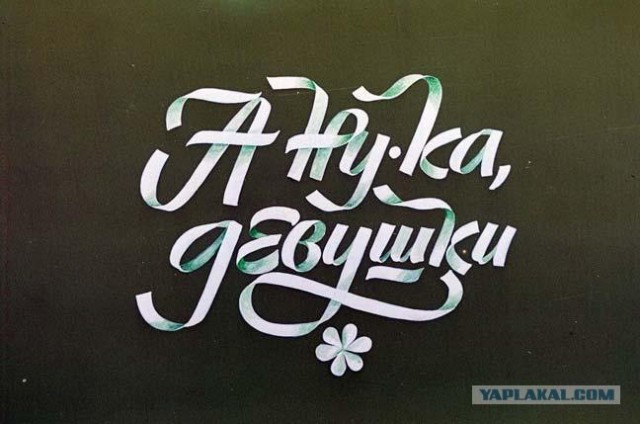 Что смотрели в СССР
