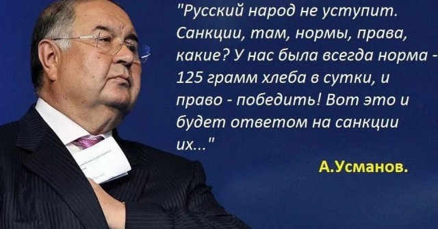 Росстат признал факт подорожания продуктов. Оно небольшое, причин для беспокойства нет