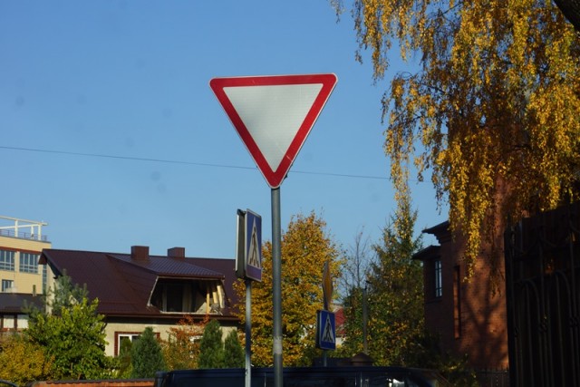 Моё ДТП