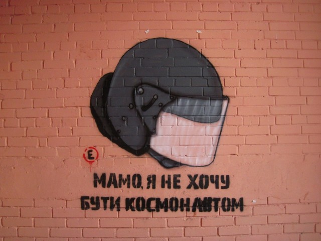 Так себе картинки 12.06.21