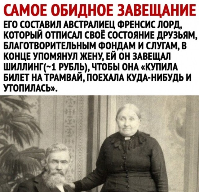 Так себе картинки 06.07.21