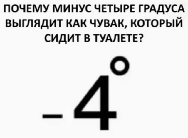 Весёлый полтишок 10.07