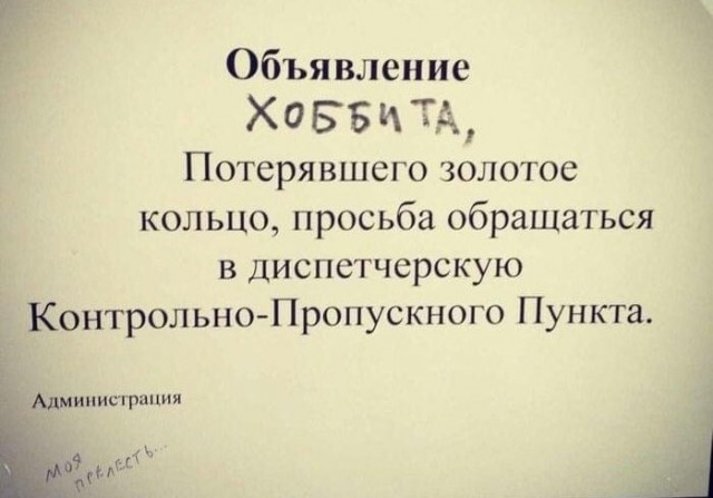 Выборы-дебаты