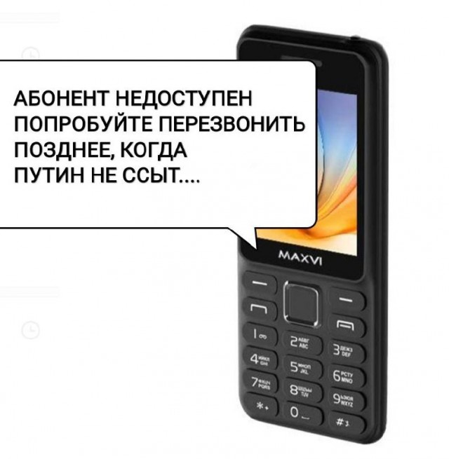 В России будут отключать все виды связи ради нужд силовиков