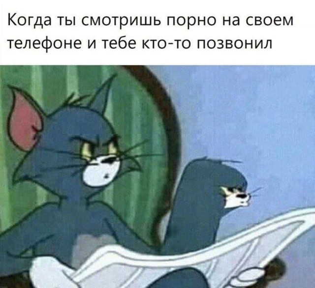 Пятница. И немного слегка пошлых картинок с надписями и без 16+ (17.09))
