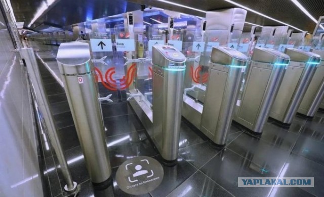 На всех линиях московского метро началось тестирование системы Face Pay